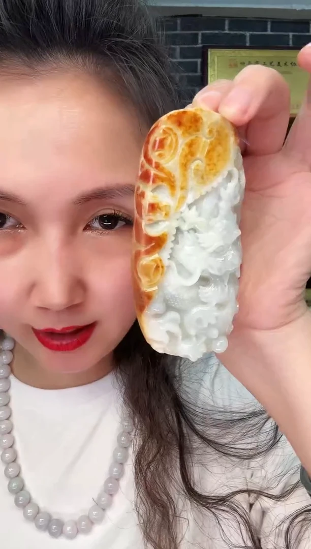 颈饰未镶嵌翡翠牌子
