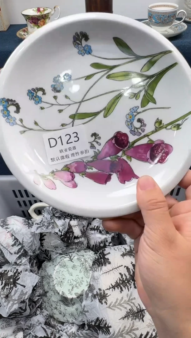 瓷片烽**城瓷片瓷片瓷片 D123