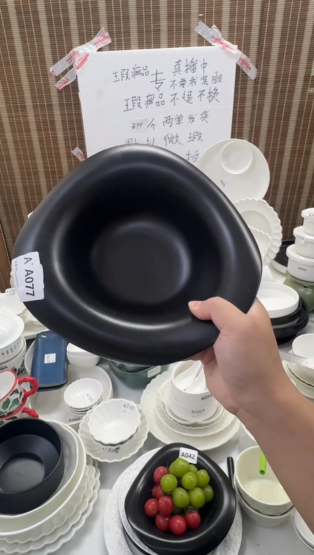 摆件10英寸异形碗 黑色