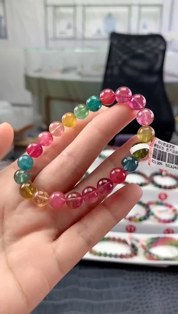 未镶嵌手串碧玺多样性发一条