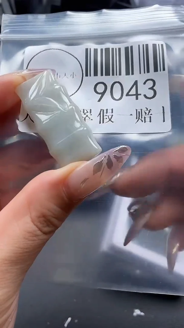 吊坠(不含链)未镶嵌翡翠9043