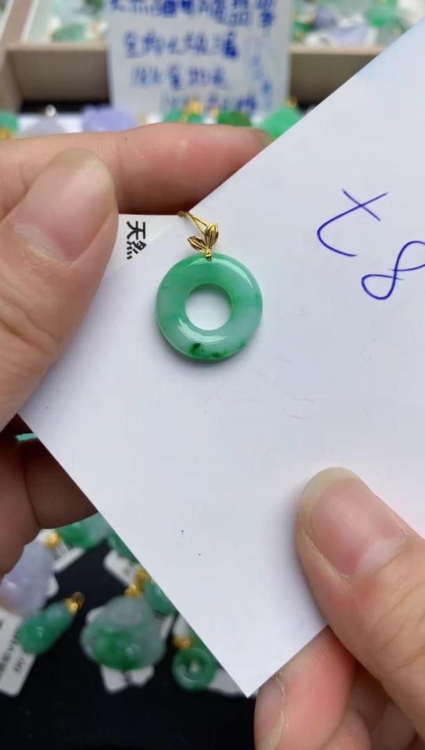 翡翠18K金镶嵌颈饰11111111