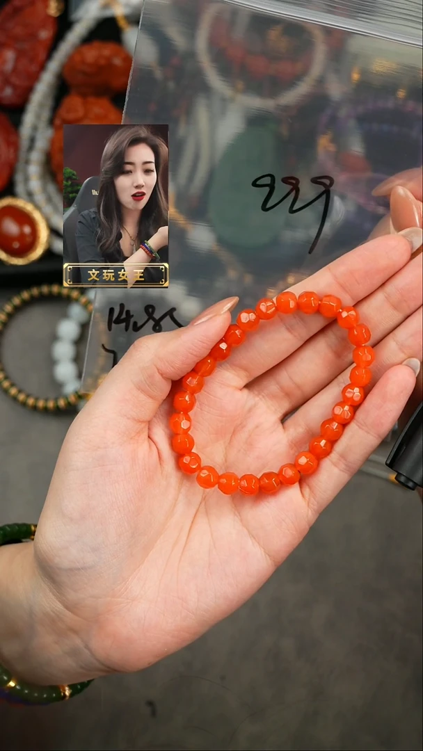 【闪购商品】玛瑙/玉髓手串未镶嵌遇见匠心品质回血