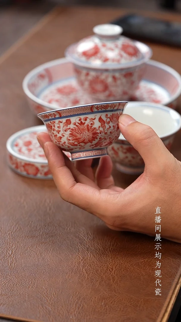 茶器茶器全红小压手