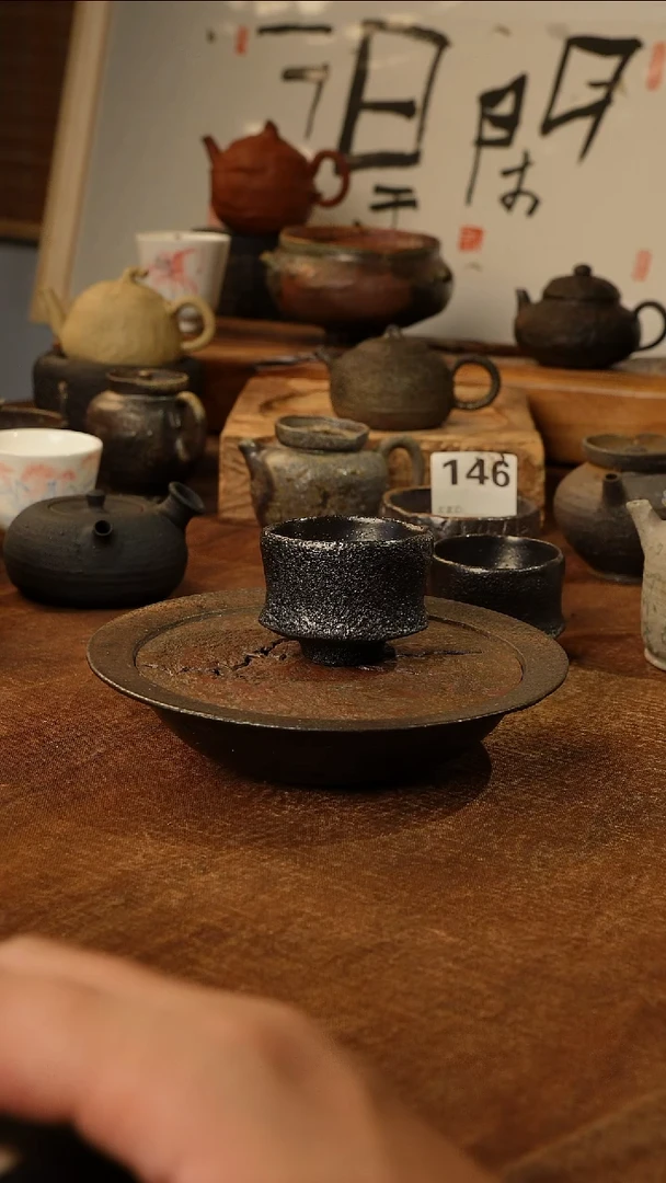 郑文鑫手作主人杯