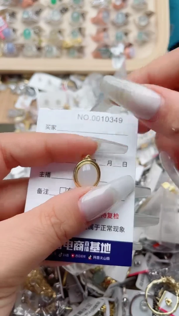 【闪购商品】翡翠戒指银S925镶嵌、