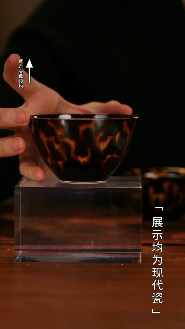 【栗子严选】@@闰火堂颜色釉
