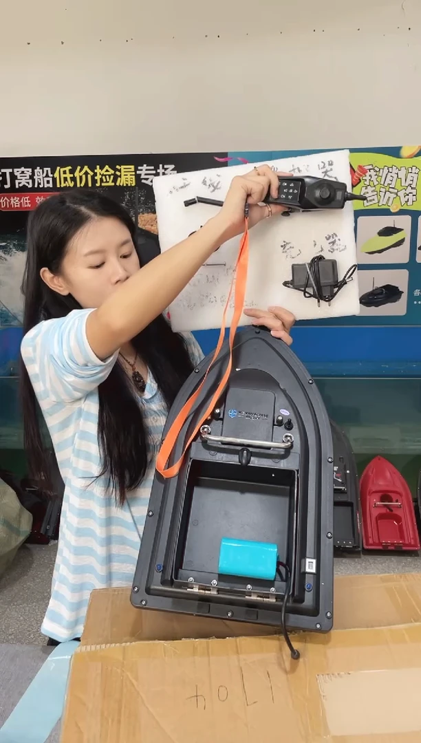 二手船处理 7.4VGPS两点版 配12000毫安电池 送船包 编号30