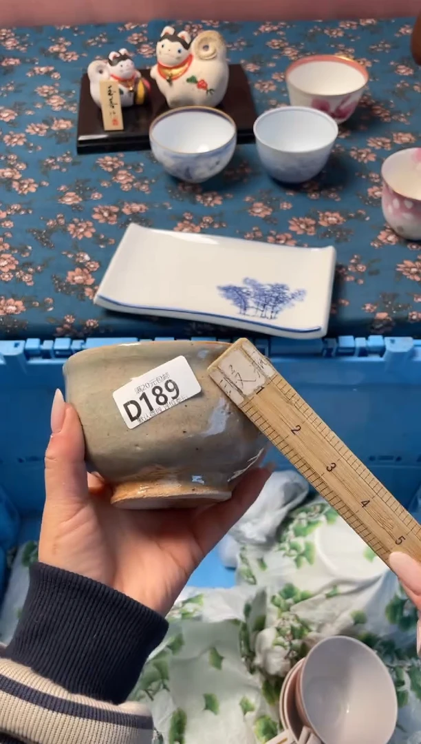 瓷片?****e瓷器瓷器D189