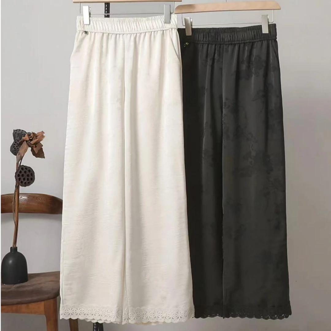 新款轻奢时尚减龄洋气百搭国风心中蕾丝镂空松紧腰休闲裤