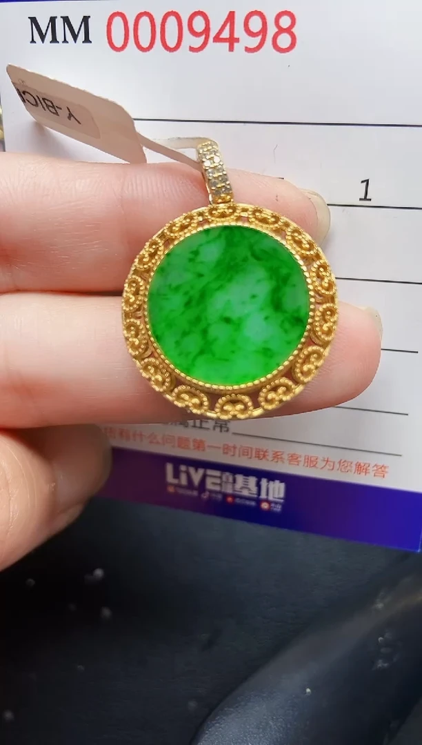 翡翠银S925镶嵌颈饰9498