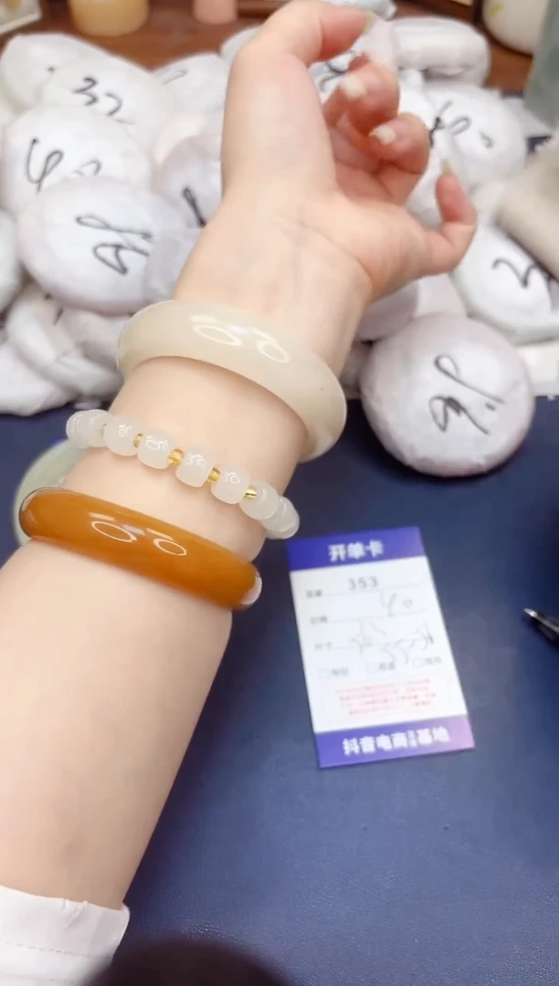 石英质玉手镯未镶嵌353-财气镯-圈口56