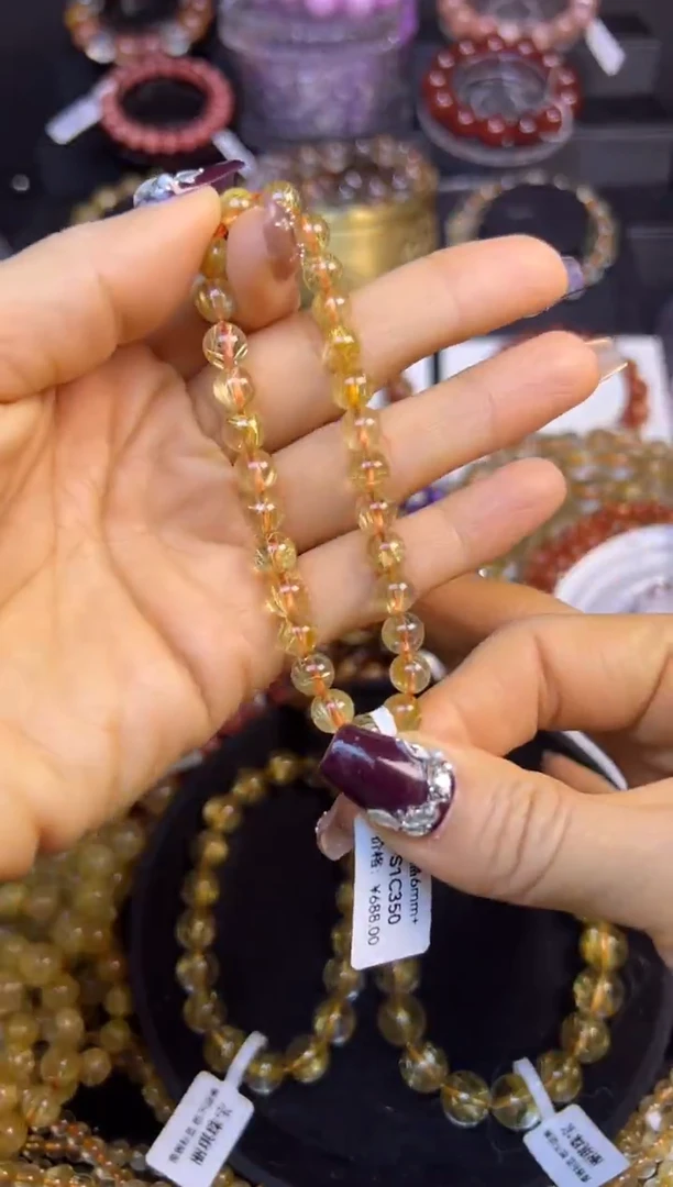 未镶嵌手串水晶金发晶6.6mm