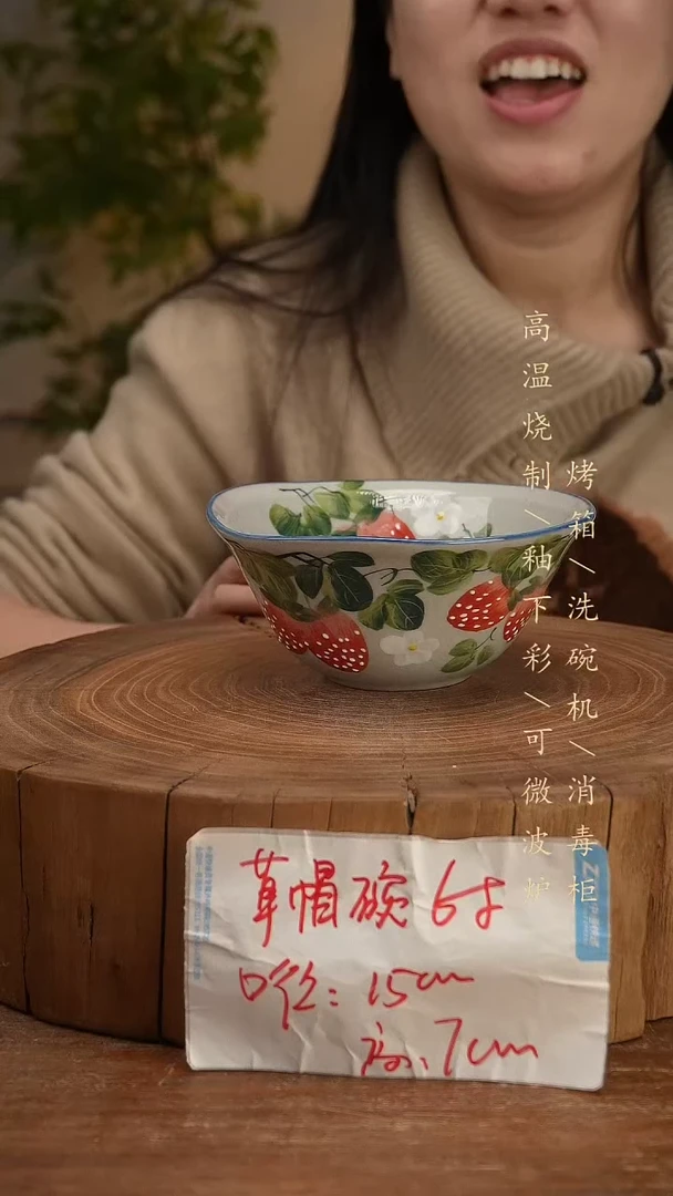 碗瓷景德镇手工手绘高温瓷釉下彩