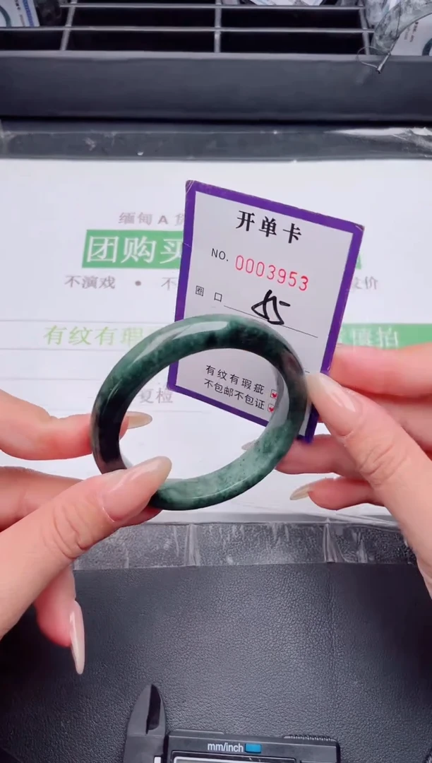 未镶嵌手镯翡翠翡翠手镯未镶嵌