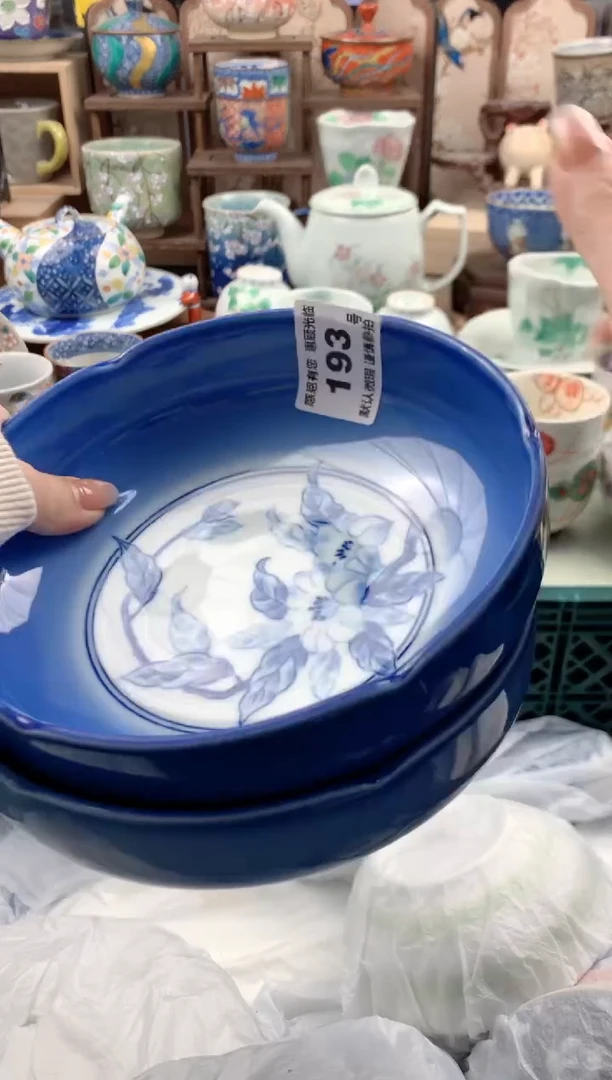 瓷片4***?193号九姑娘工艺品瓷器