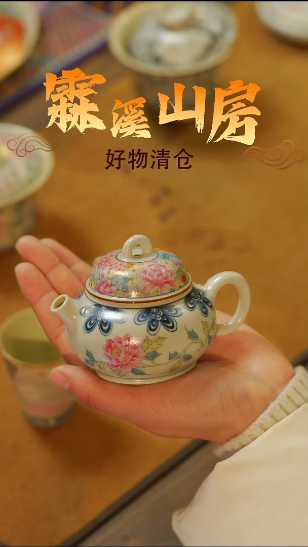 霖溪|景德镇小众手作器物-*