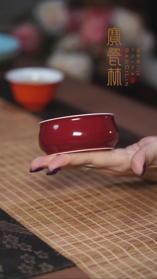 宝瓷林玫瑰红平炉式