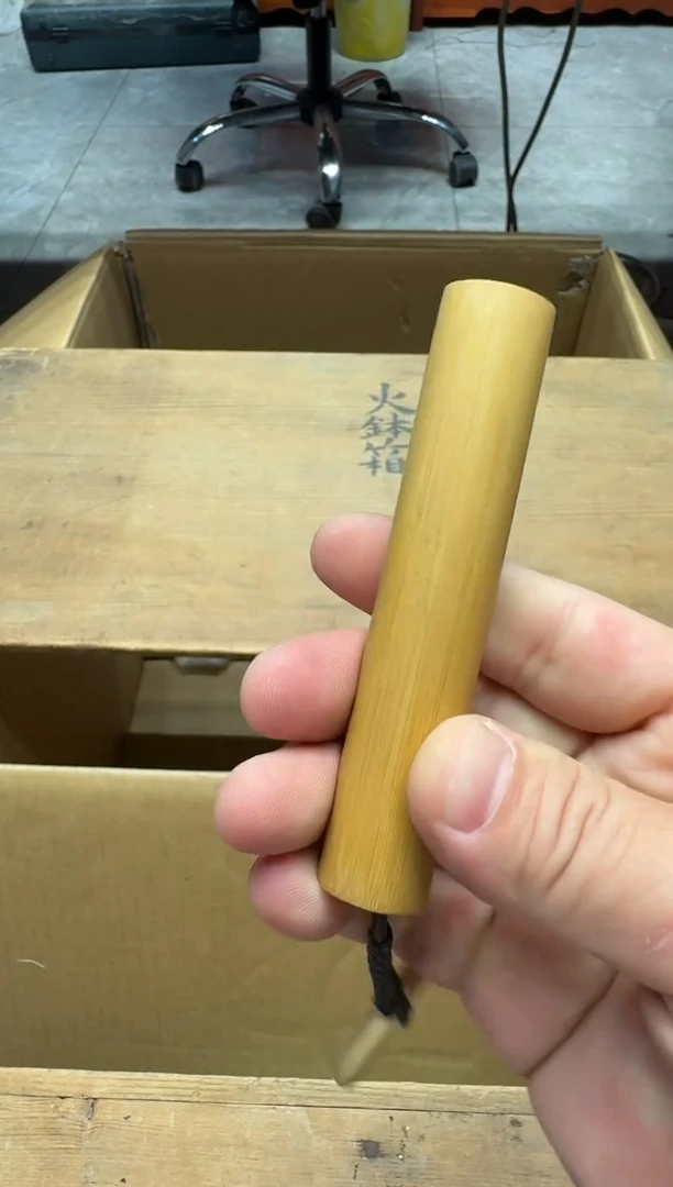 瓷器闪购商品 如图 中古品默认微瑕