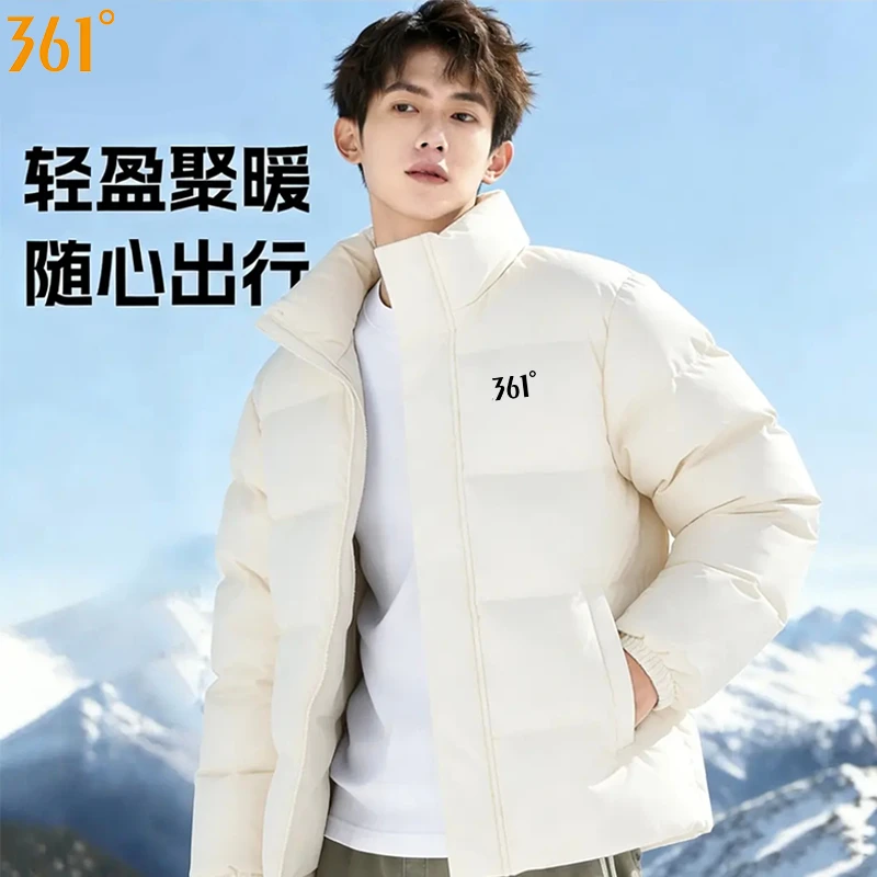 361度冬季短款棉服男款白色防风立领冬季新款保暖加厚面包服运动