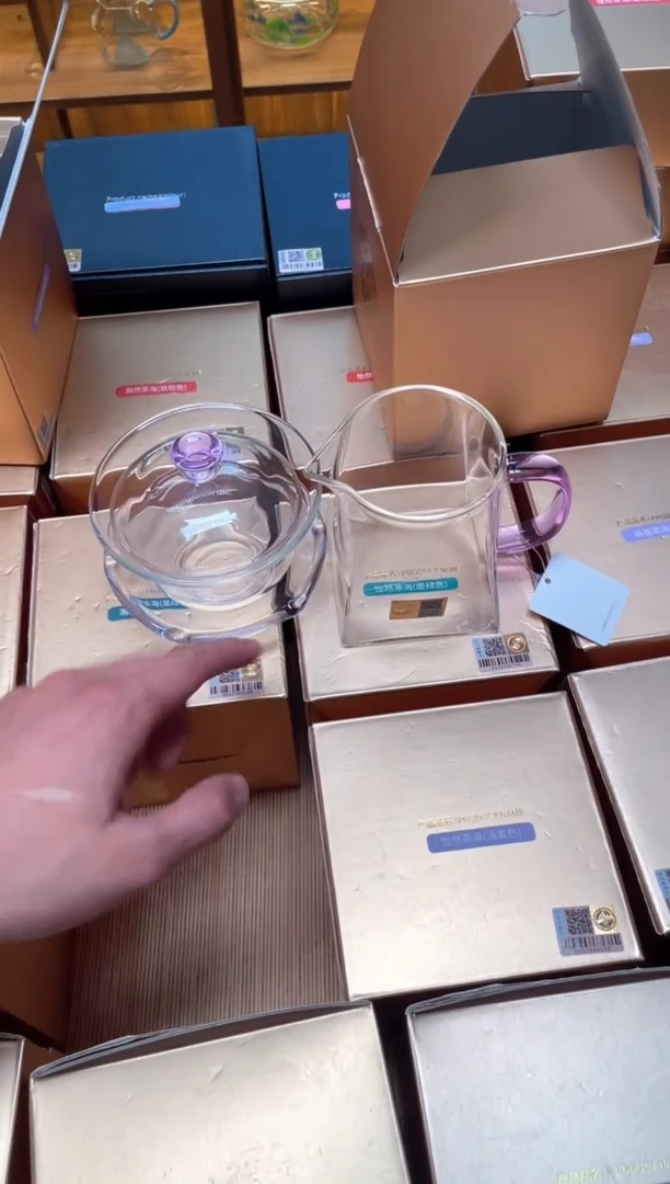 禅语盖碗浅紫+瀚然浅紫