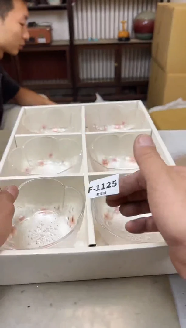 瓷片1125聚宝缘海淘精选