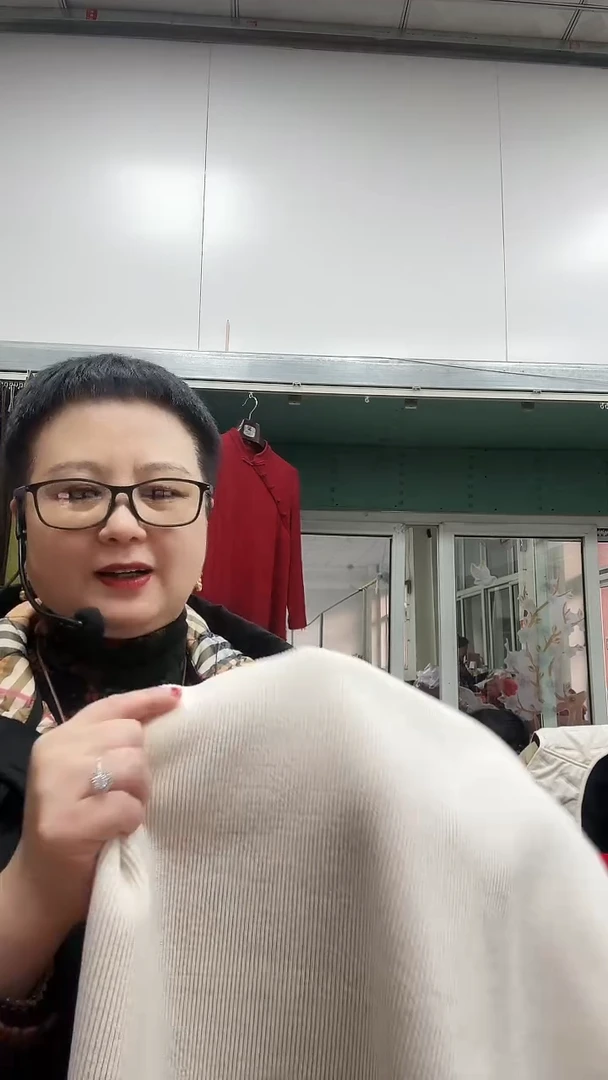 小经编白色加绒1米布头多一个飞沙