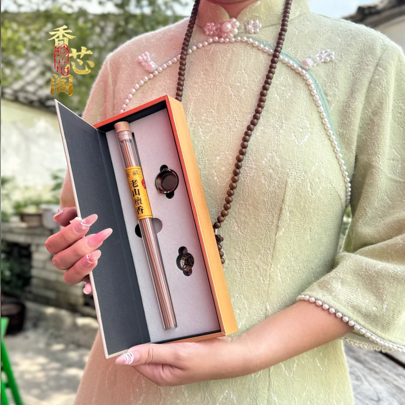 送香塔【合香养生】天然合线香礼盒装室内