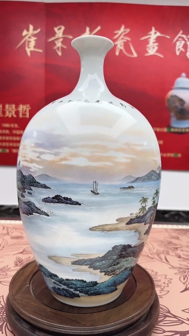摆件崔景哲-瓷器-A中-海鸟风光