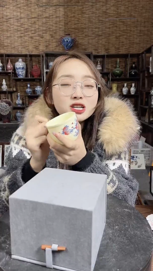 博纳严选交流瓷器福寿双全缸杯