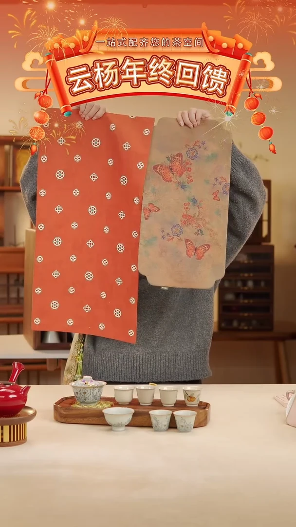 【闪购商品】ltcx005