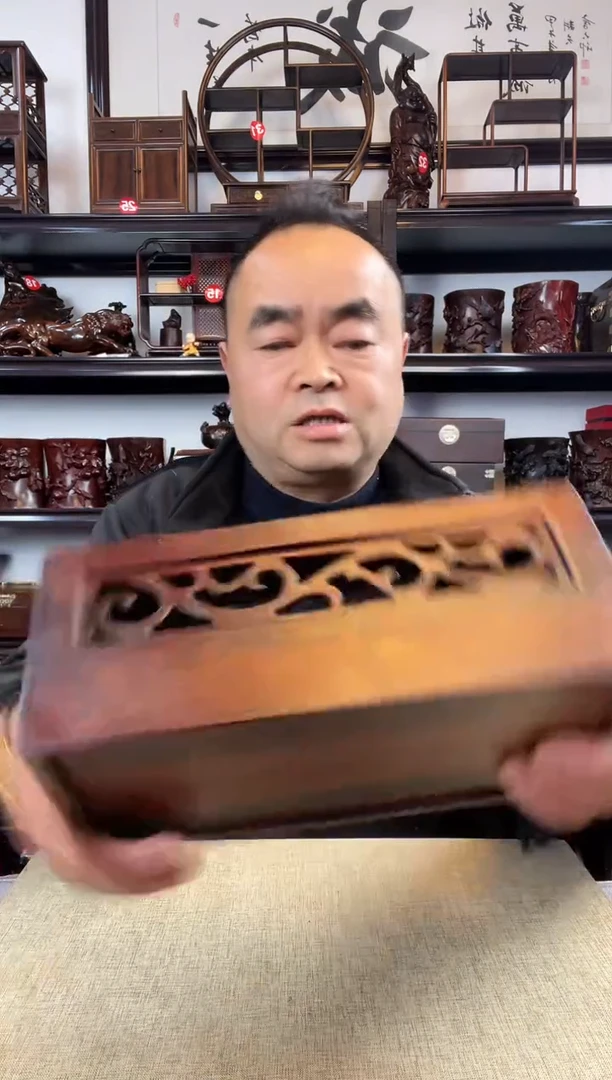 木老李红木工艺品788瑕疵