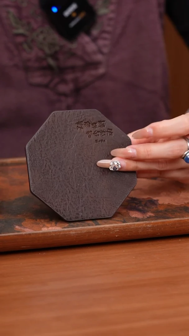 【闪购商品】暗香疏影/八角杯垫