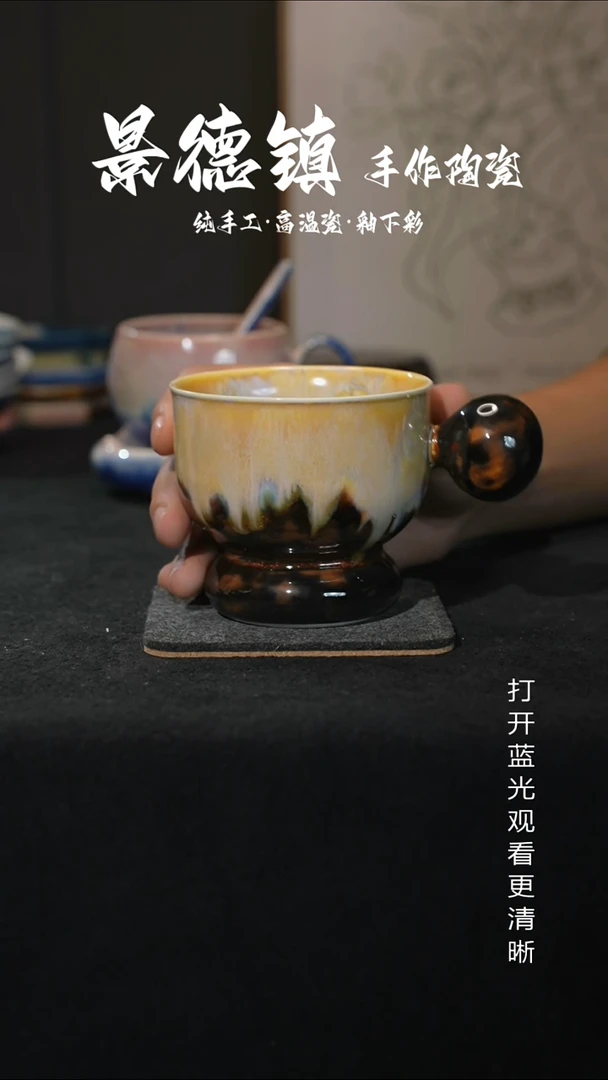 原创景德镇手工高温陶瓷872