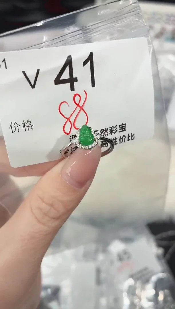 银S925镶嵌戒指翡翠多样性发一V41