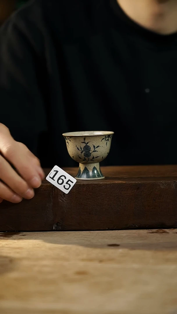 瓷片设计师福利款/蓝嘉