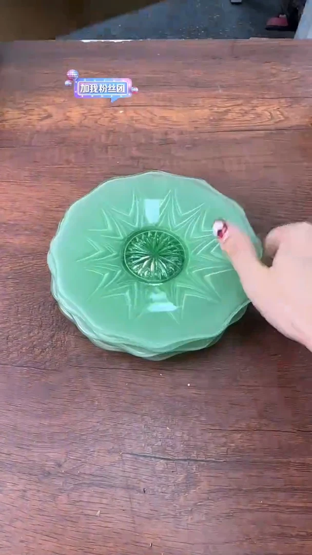 走*个爱是彼此扶持的光