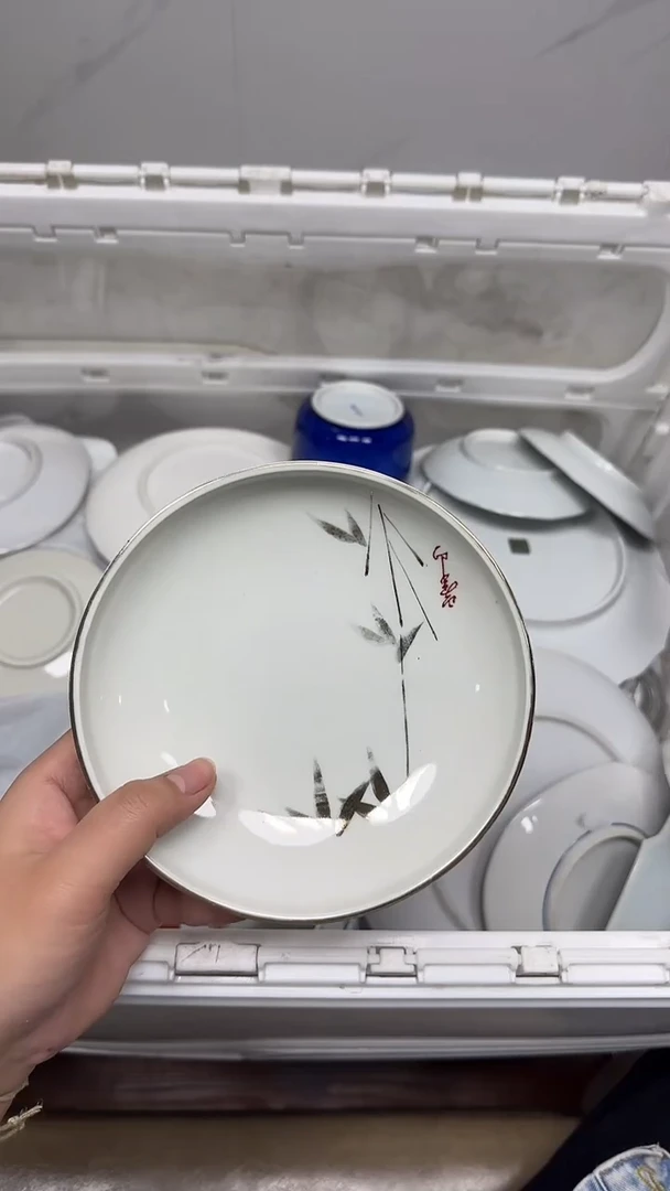 【闪购商品】919回流瓷器默认微瑕，18.8包邮