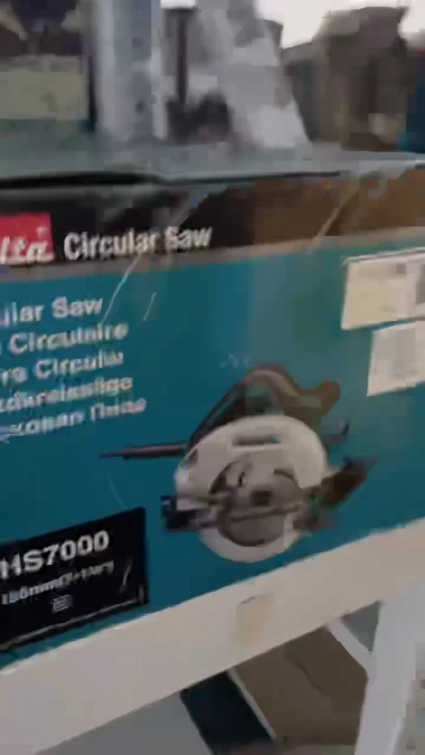 牧田HS7000电圆锯（185MM 1:1）钢制底板