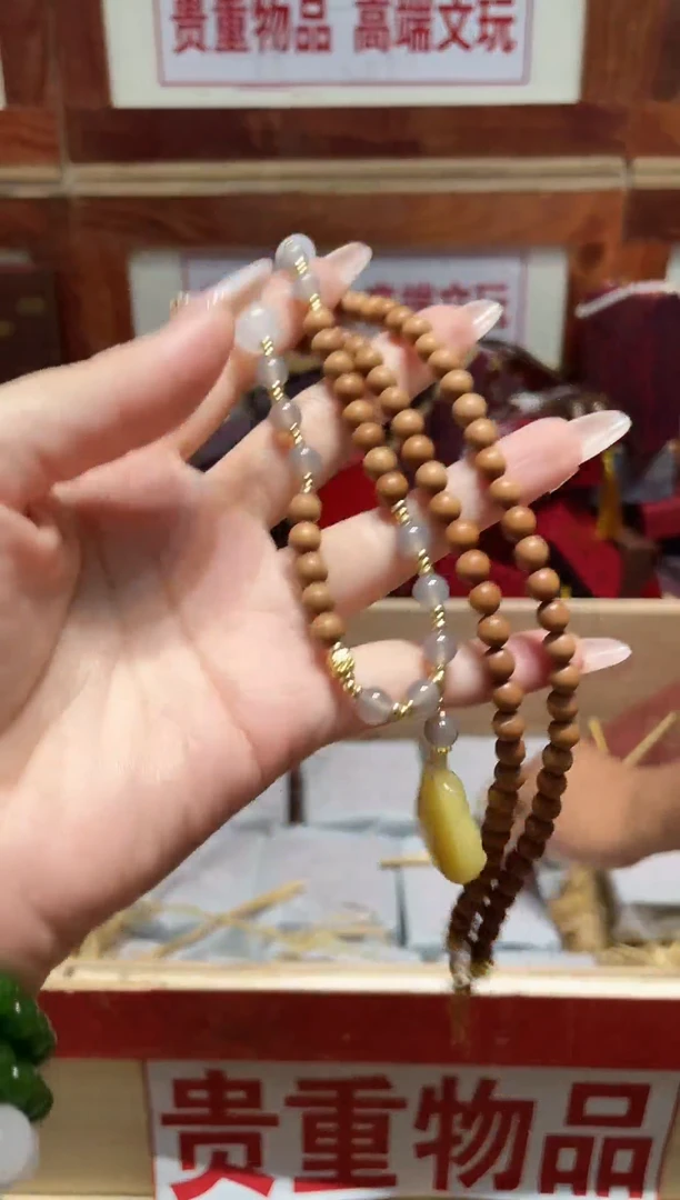 手串精品手串闪购链接（多样性发其一）￥