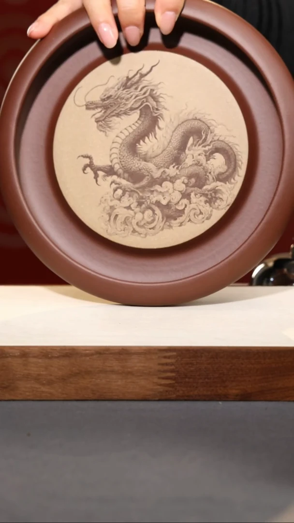 【闪购商品】紫砂茶壶干泡台-龙-紫泥