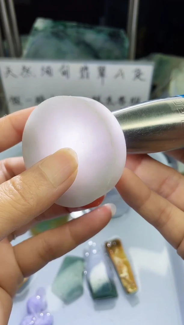 未镶嵌挂件翡翠天然缅甸翡翠A货