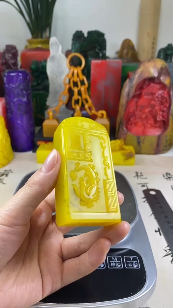 寿山石印石18寿山石
