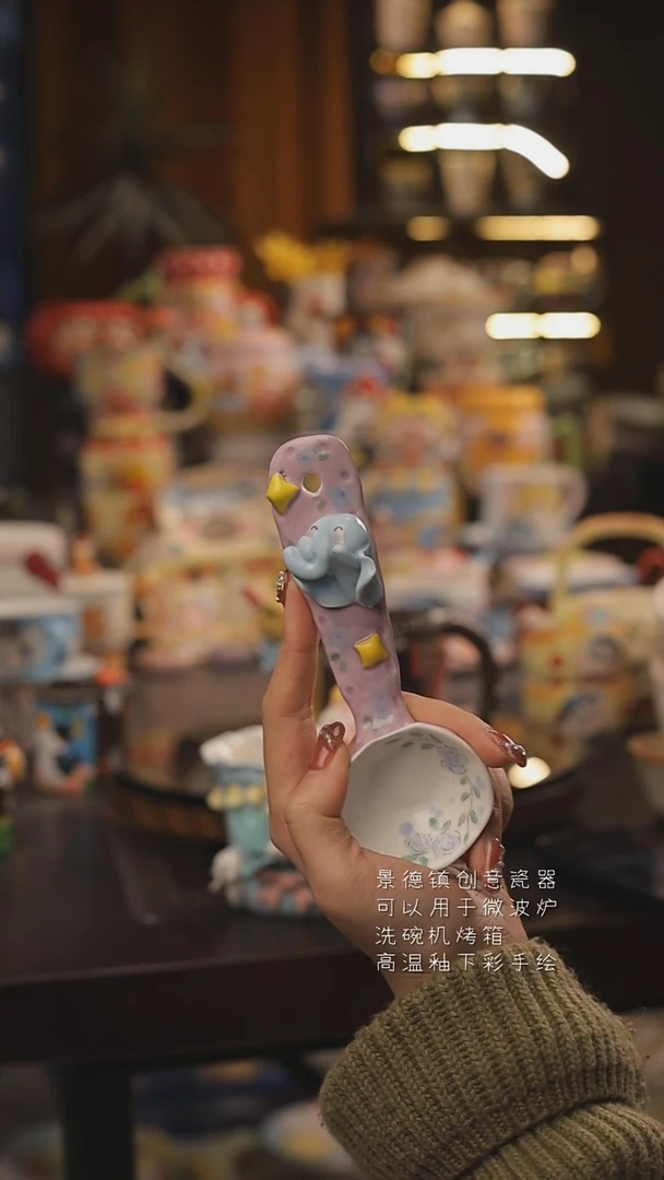 景德镇釉下彩绘设计师款式陶瓷