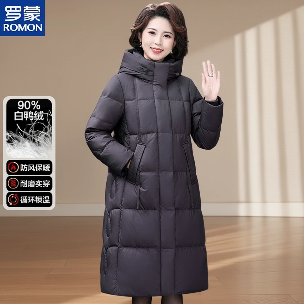 罗蒙妈妈冬装洋气中长款羽绒服2025新款中老年女冬季加厚外套