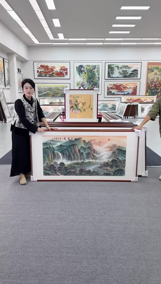 国画手绘   172*85    旭日东升