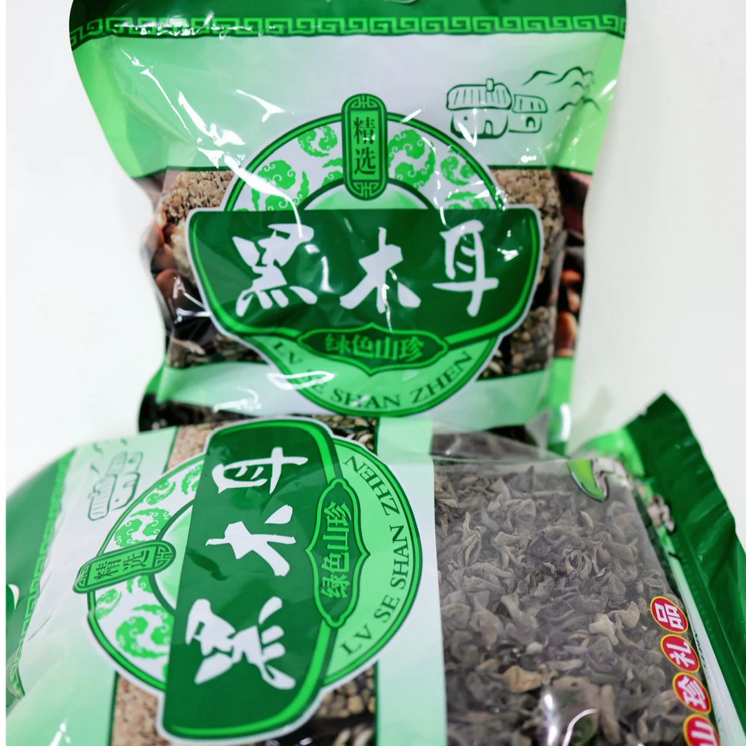 黑木耳 精选绿色山珍
