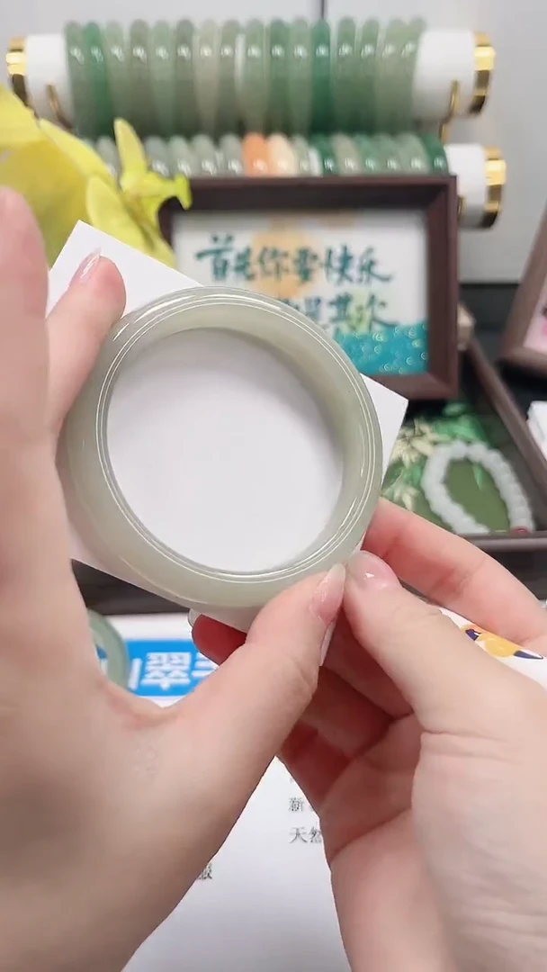 未镶嵌手镯石英质玉92-56.3