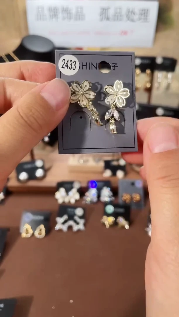 合金925银锆石萱2433