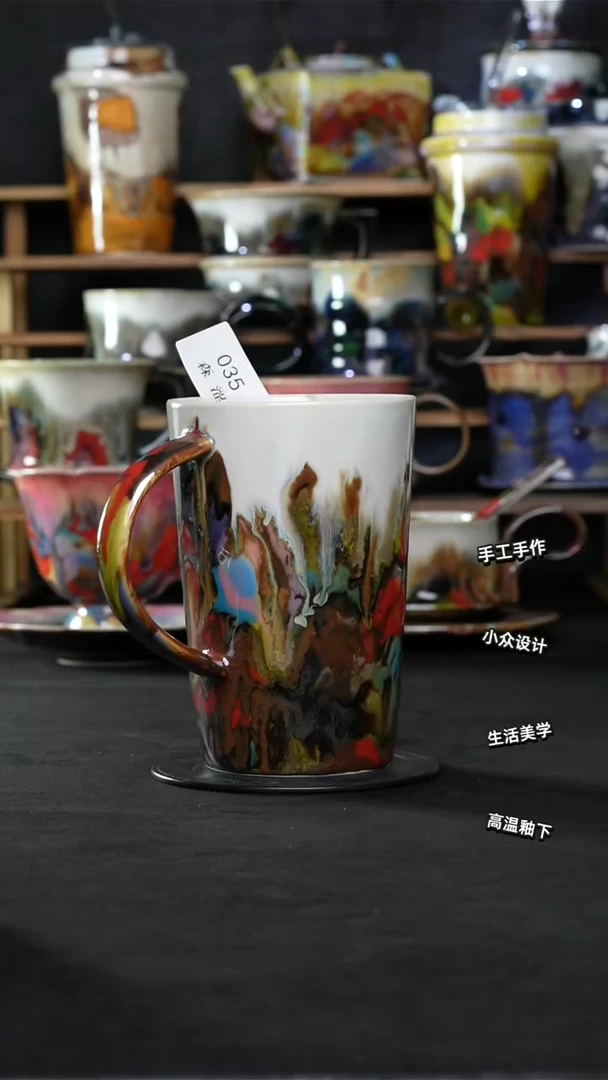 设计师款景德镇森涩手创陶瓷（食品级）035